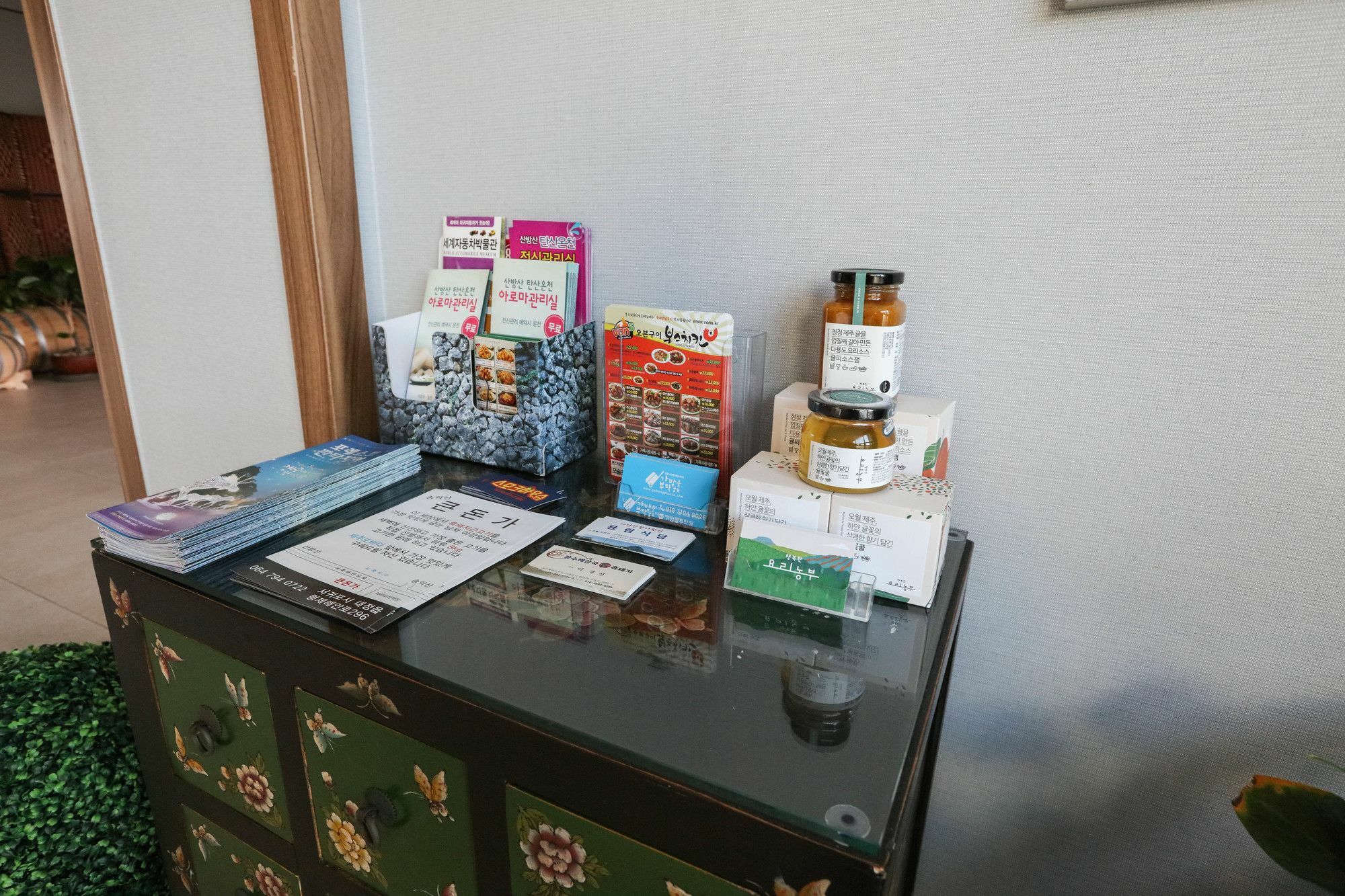 Casa De Vivaldi Hotel Seogwipo Extérieur photo
